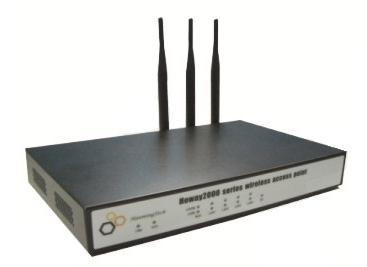 无线AP移动后信号减弱