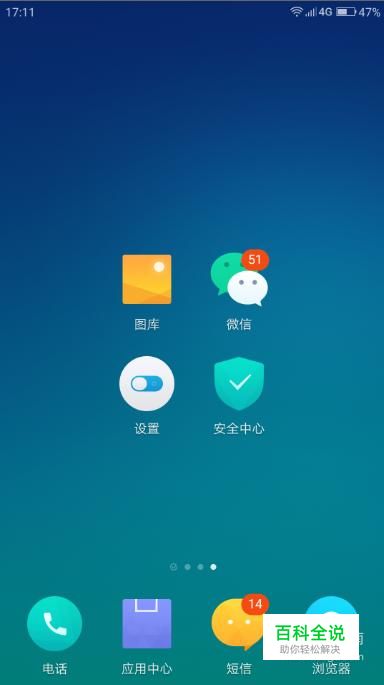 微信绑定的手机号丢了怎么办