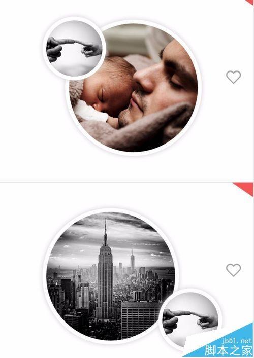 微信编辑器i排版怎么把图片变成圆形图?