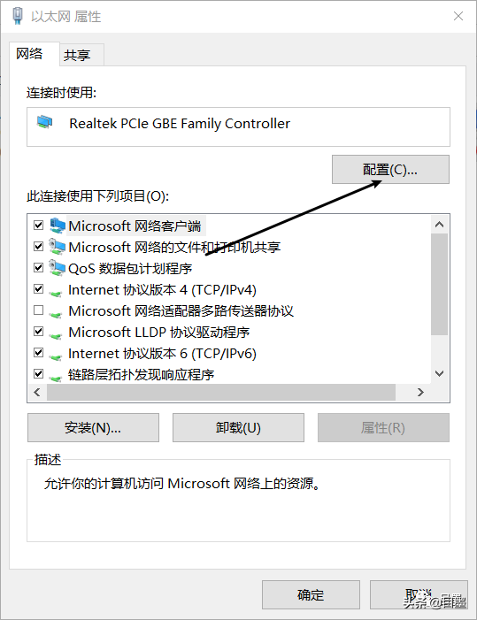 微信传文件大于100M无法发送（微信如何发送大文件视频）