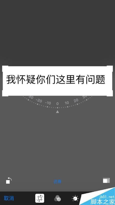 微信纯文字表情包怎么做？微信快速制作文字表情包教程