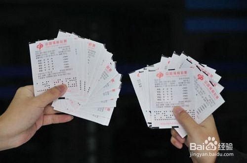 微信彩票中奖怎么领取?微信彩票中奖领取方法详解(图)