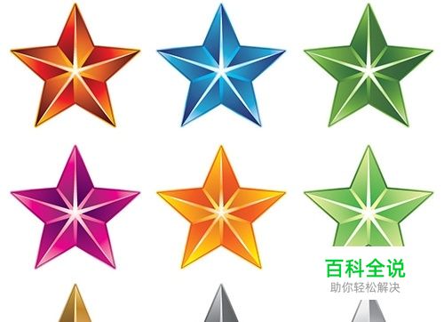 微信彩蛋功能怎么用