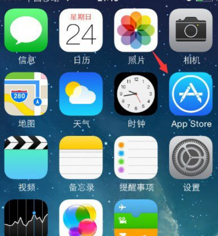 微信弹出4-100报错怎么办 微信弹出4-100报错解决方法