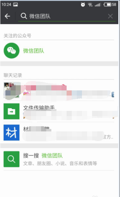 微信第二次被封,无第二个手机号码解封怎么办