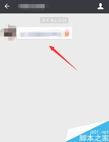 微信打不开网页并提示“已停止访问该网页“怎么解决?