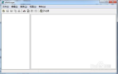 微信电脑版怎么修改信息提示音