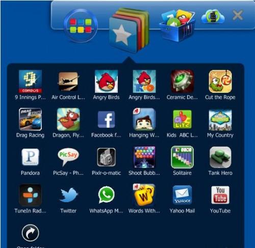 微信电脑版安装使用教程