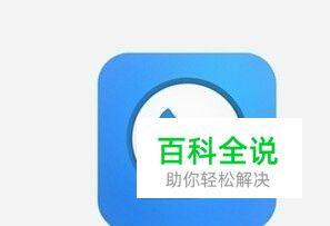 微信电话本 怎么同步通讯录