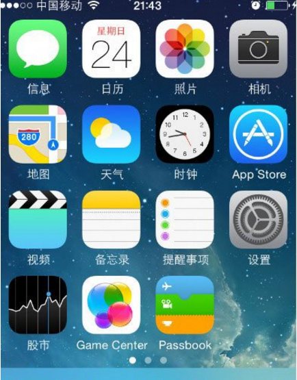 微信弹出4-100报错怎么办 微信弹出4-100报错解决方法