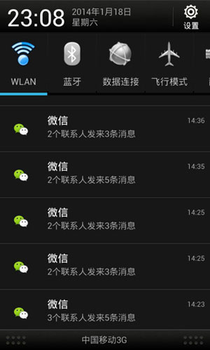 微信多开宝和微信多开助手哪个好用？微信多开宝和微信多开助手对比评测