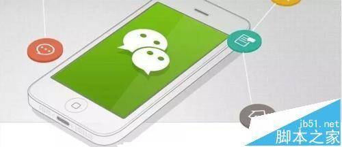 微信打赏功能怎么开通?  微信打赏别人的方法