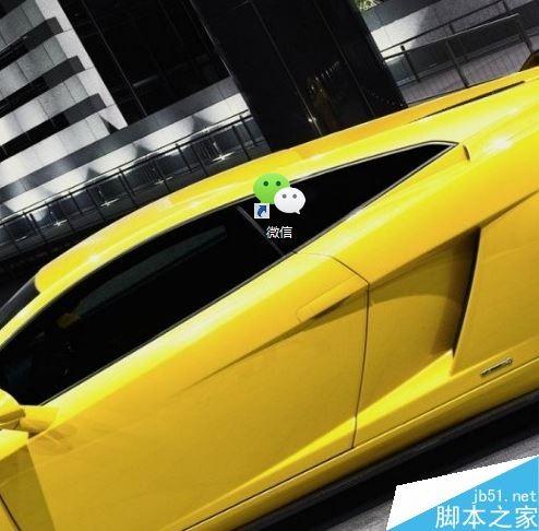 微信电脑版怎么更新升级?微信电脑端手动更新版本教程