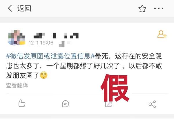 微信发红包如何设置优先使用零钱支付（微信怎么设置零钱通优先付款）
