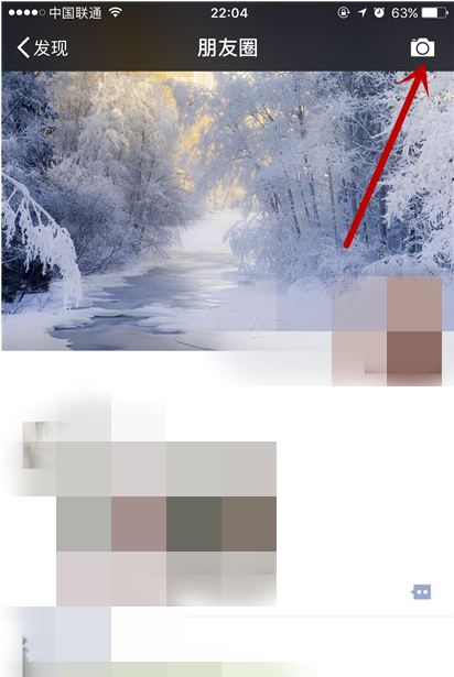 微信发表朋友圈为什么不能同步到QQ空间说说