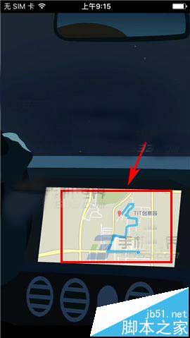 微信分享的位置怎么发送到车载导航一键导航?