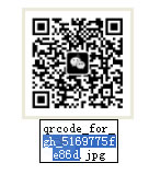 微信公众原始号怎么获得?