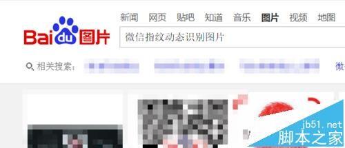 微信公众号怎么给文章添加动态的二维码?