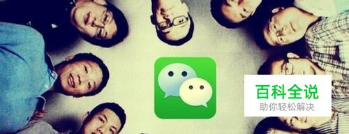 微信公众号怎么看文章的阅读量