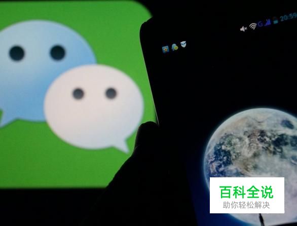 微信公众号原创文章怎样授权？添加白名单？