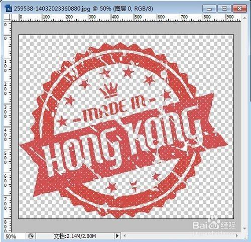 微信公众号头像模糊怎么办?