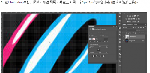微信公众号推送图片总是被压缩得不清楚怎么办?