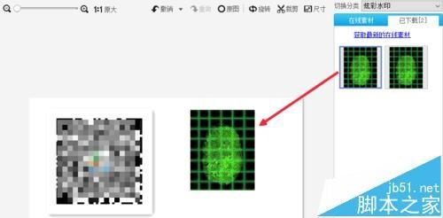 微信公众号怎么给文章添加动态的二维码?