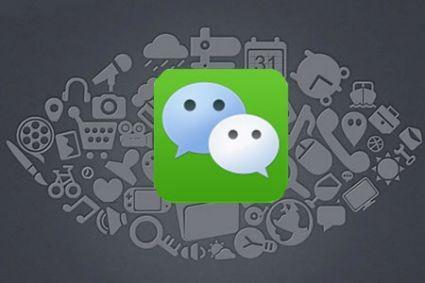 微信公众号和小程序名称同主体复用是什么意思 同主体复用有什么规则