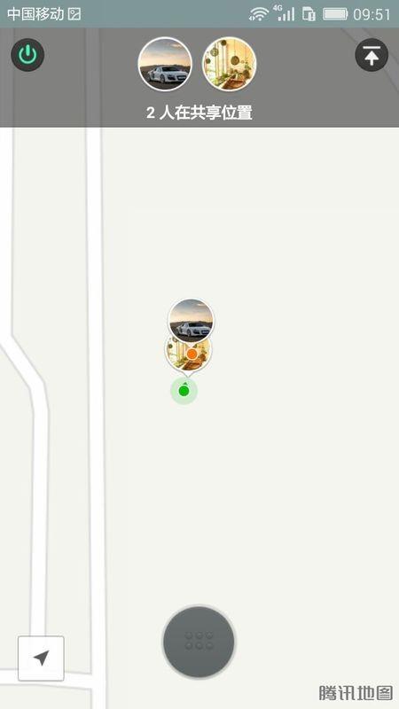 微信共享位置为什么看不到对方动
