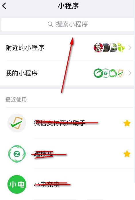 微信公众号大转盘抽奖活动链接怎么添加?