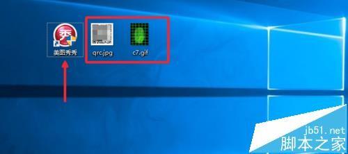 微信公众号怎么给文章添加动态的二维码?