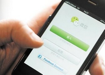 微信公众平台图片怎么上传?微信公众号上传图片图文介绍