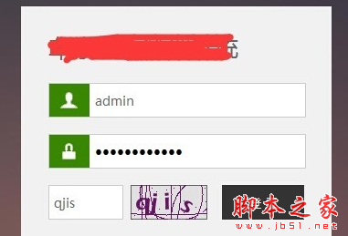 微信公众平台如何查看自己的活动数据库?