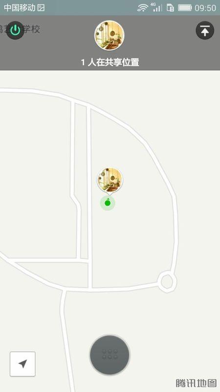 微信共享位置为什么看不到对方动