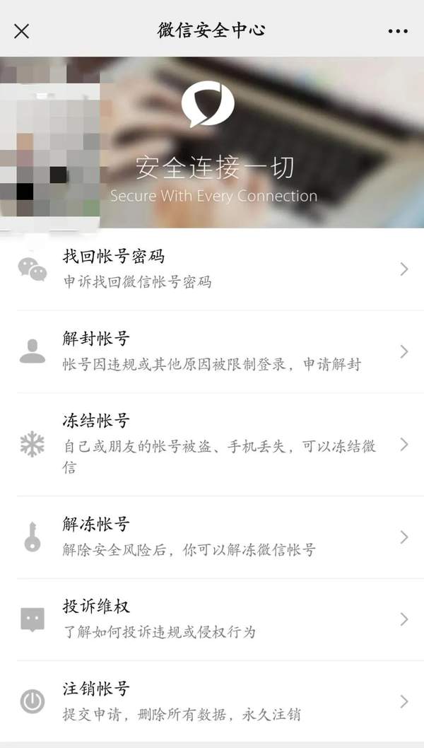 五星红旗微信头像大全（怎么制作五星红旗头像）