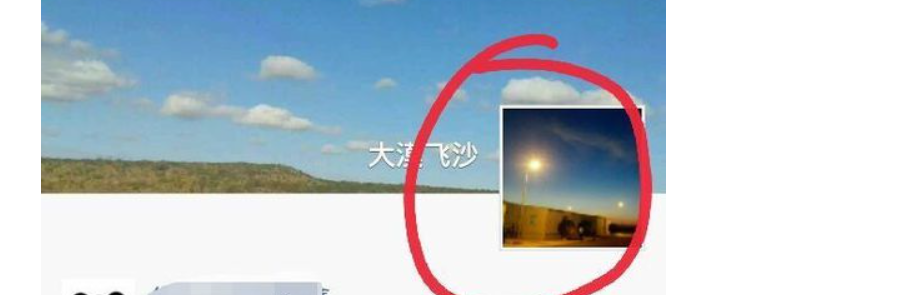 微信好友删除了朋友圈里怎么还会有信息