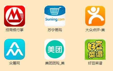 微信红码获得方法 红码风暴活动来袭扫一扫得微信现金红包攻略