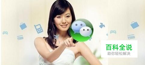 微信红包和转账有什么不同？原来区别这么大