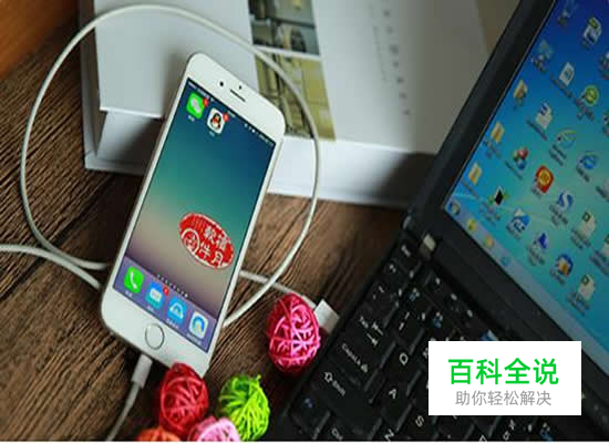 微信号被封微信聊天记录能导出吗？如何操作