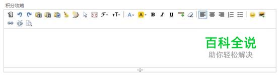 微信会员卡怎么开通？