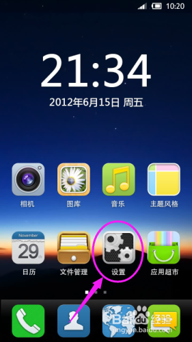 微信号扫描不了二维码是什么原因