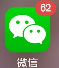 微信红包怎么要绑定银行卡了?