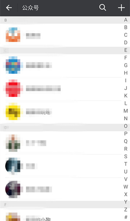 微信好友删除怎么找回?微信误删好友找回方法