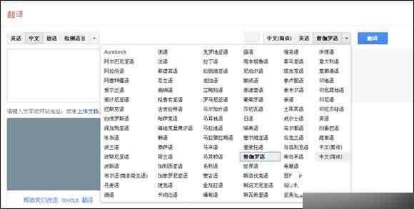 微信猴语怎么玩?微信猴语的翻译方法