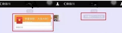 微信红包怎么撤回 微信红包长按能撤回介绍