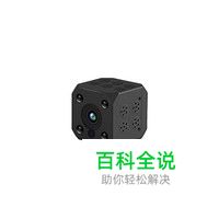 无线监控器十大品牌排行榜