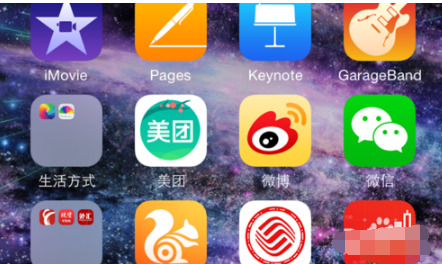 微信可以转账吗?微信转账给朋友使用教程