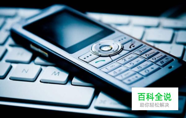 微信快速加人的几种办法