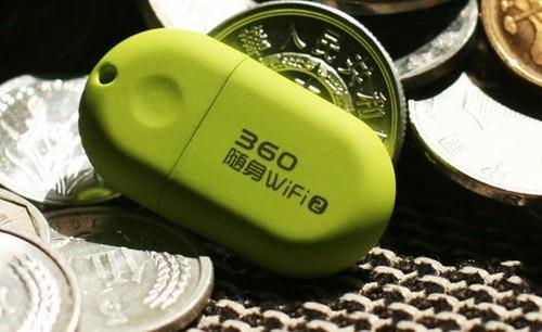 无线路由器360随身wifi支持多少台无线设备同时连接