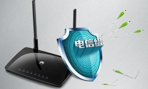 无线路由器哪个牌子好?